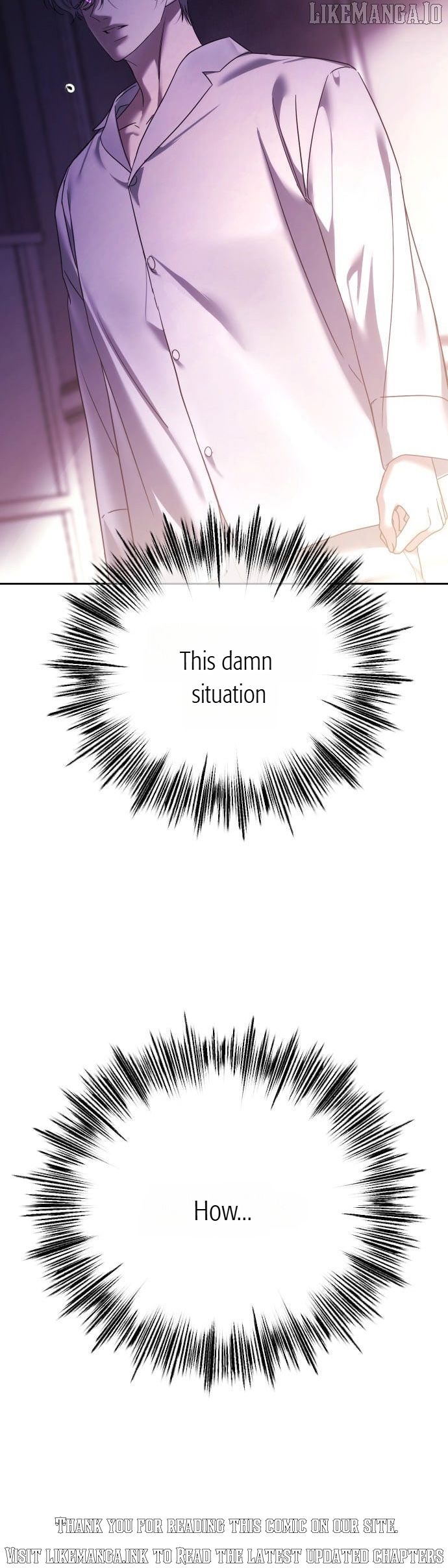 The Ending, I Want to Change it Chapter 81 - page 32